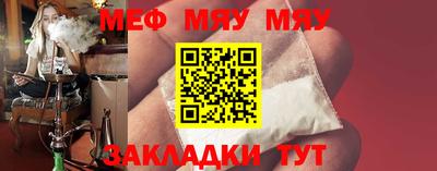 MDMA Premium VHQ Краснокаменск