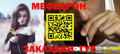 MDMA Premium VHQ Краснокаменск