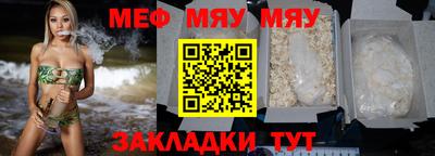марихуана Краснодар