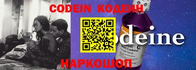 MDMA Premium VHQ Краснокаменск