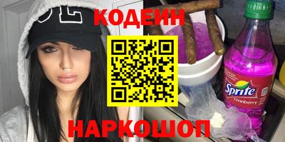 марихуана Краснодар