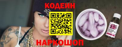 марихуана Краснодар