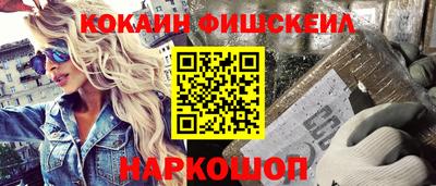 MDMA Premium VHQ Краснокаменск