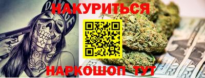 MDMA Premium VHQ Краснокаменск