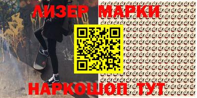 марихуана Краснодар