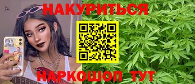 MDMA Premium VHQ Краснокаменск