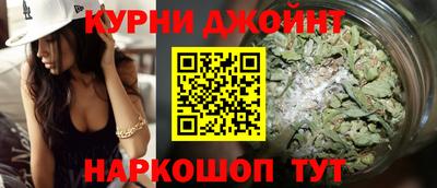 MDMA Premium VHQ Краснокаменск