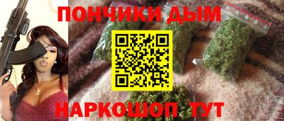 MDMA Premium VHQ Краснокаменск