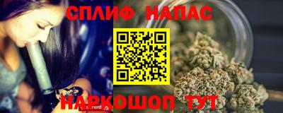 амф Краснознаменск