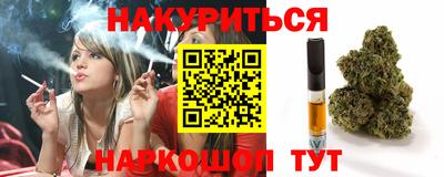 MDMA Premium VHQ Краснокаменск