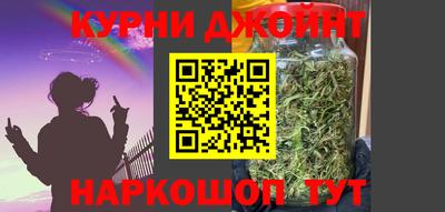 ПСИЛОЦИБИНОВЫЕ ГРИБЫ Кумертау