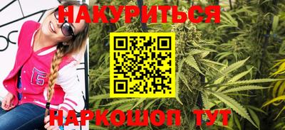MDMA Premium VHQ Краснокаменск
