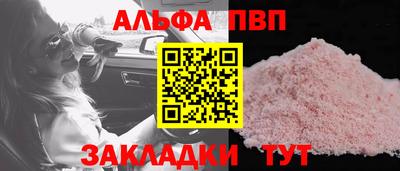 MDMA Premium VHQ Краснокаменск