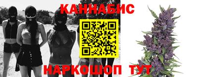 MDMA Premium VHQ Краснокаменск
