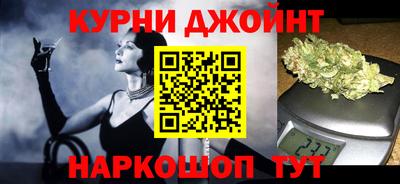 ПСИЛОЦИБИНОВЫЕ ГРИБЫ Кумертау
