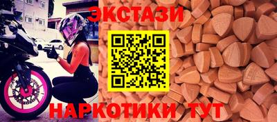 марихуана Краснодар