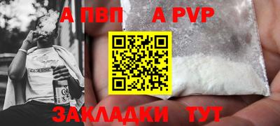 марихуана Краснодар