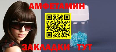 марихуана Краснодар