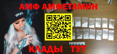 mix Кулебаки