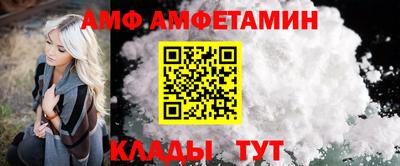 mix Кулебаки