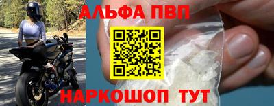 марихуана Краснодар