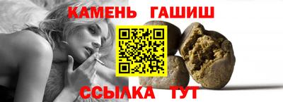 MDMA Premium VHQ Краснокаменск