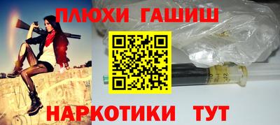 MDMA Premium VHQ Краснокаменск
