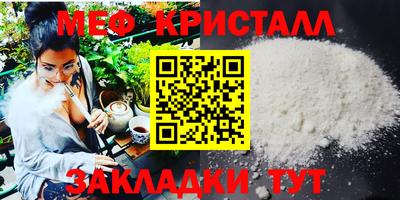 марихуана Краснодар