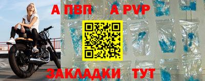 MDMA Premium VHQ Краснокаменск