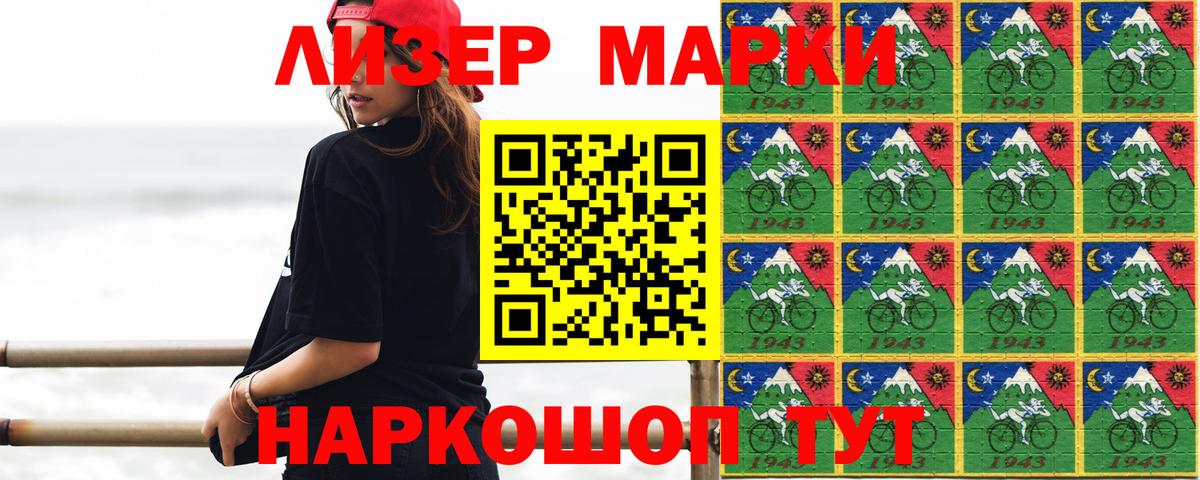 LSD-25 экстази ecstasy  LSD-25 экстази ecstasy  Вход с VPN  Жигулёвск 